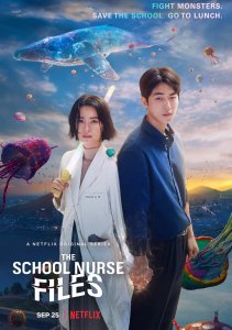 Школьная медсестра Ан Ын Ён онлайн